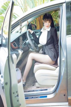 [花漾HuaYang] Vol.383 朱可儿Flower(72P)-图云谷