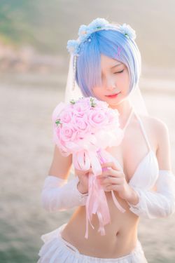 [COS福利] 橙子喵 – 蕾姆海边婚纱花嫁(18P)-图云谷
