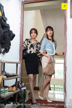 [IESS异思趣向] 《第N种可能》之紫色高跟鞋③ 婉萍(86P)-图云谷