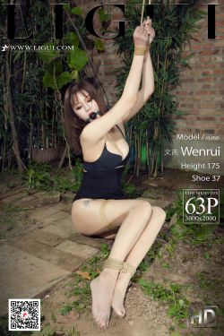 [丽柜美束Ligui] 网络丽人 Model 文芮(64P)-图云谷