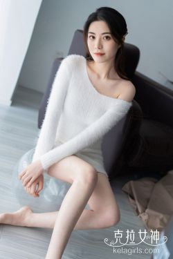 [克拉女神Kelagirls]  百琳 如花似玉(25P)-图云谷