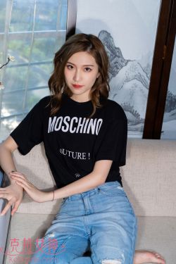 [克拉女神Kelagirls]  芊芊 捻脚红尖(28P)-图云谷