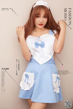 [尤蜜YouMi]  Cookie 甜蜜の滋味(43P)-图云谷
