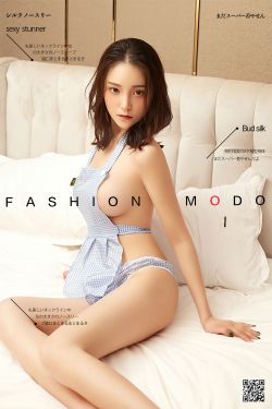[尤蜜YouMi]  文雯 娇羞の小厨娘(34P)-图云谷