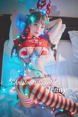 [DJAWA]  Jenny – Christmas Special 圣诞少女(22P)-图云谷