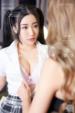 [尤蜜YouMi]  筱慧&小仙 – 课外授业(22P)-图云谷