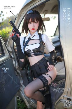 [尤蜜YouMi]  您的蛋蛋 – 停车场の武装娘(43P)-图云谷