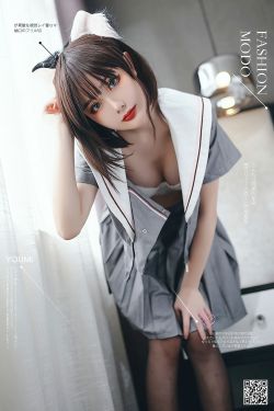 [尤蜜YouMi]  您的蛋蛋 – 制服猫娘(44P)-图云谷