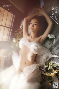 [尤蜜YouMi]  沈梦瑶 – 白色轻熟梦(47P)-图云谷