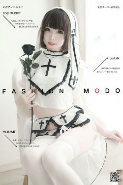 [尤蜜YouMi]  甜椒妙妙mio – 圣洁修女(37P)-图云谷