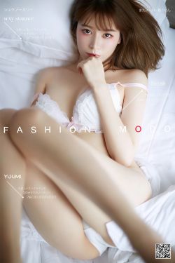 [尤蜜YouMi]  YOYO优优 – 少女の美好(24P)-图云谷