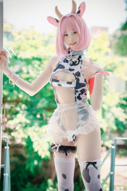 [DJAWA]  BamBi – Riamu\’s Celebrating the Year of the Cow #1(142P)-图云谷