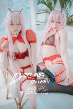 [DJAWA]  PIA – Darling in the FranXX – Code 002(105P)-图云谷