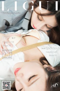 [丽柜Ligui] 网络丽人 Model 兔子&妖妖(93P)-图云谷