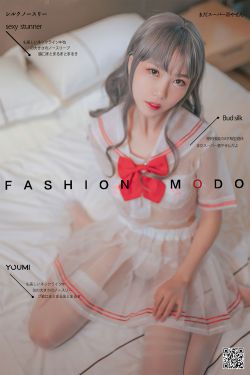 [尤蜜YouMi]  抖娘利世 你的草莓妹妹(20P)-图云谷
