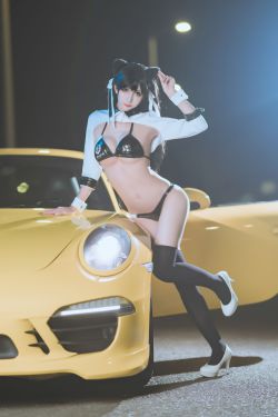 [网红COSER写真] 动漫博主雅祈 – 碧蓝航线赛车爱宕(23P)-图云谷