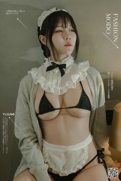 [尤蜜YouMi]  糖積 空气女仆(33P)-图云谷