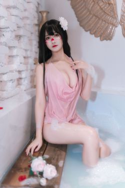 [网红COSER写真] 微博妹子三度_69 – 花雾(20P)-图云谷