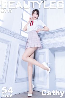 [Beautyleg] No.2119 Cathy(54P)-图云谷