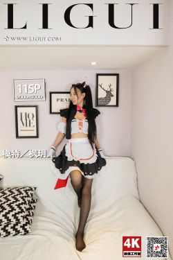 [丽柜Ligui] 网络丽人 Model 枫玥(75P)-图云谷