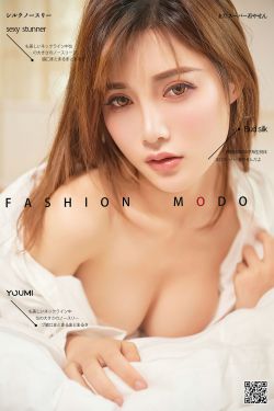 [尤蜜YouMiabc]  奶茶Emily 偷偷看着你(24P)-图云谷