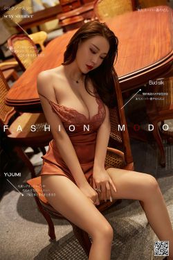 [尤蜜YouMiabc]  费若拉 尤物夜袭(26P)-图云谷