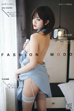 [尤蜜YouMiabc]  您的蛋蛋 庄园女仆(27P)-图云谷