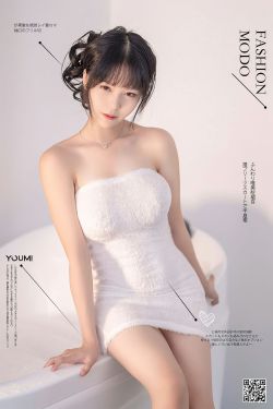 [尤蜜YouMiabc]  抖娘利世 冬日泡泡浴(19P)-图云谷