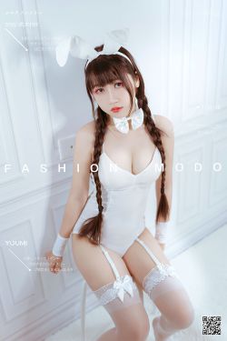 [尤蜜YouMiabc]  呆猫 白兔侍女(26P)-图云谷