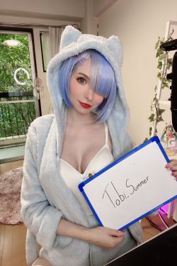 [福利COS] Peach milky – Fansigns (Mirrored)(65P)-图云谷