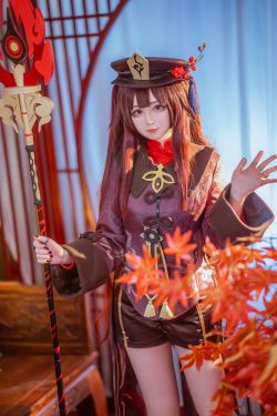 [福利COS] Sayako – 原神胡桃(62P)-图云谷