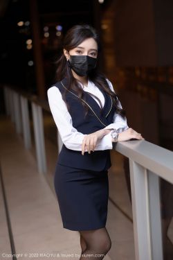 [语画界XIAOYU] Vol.743 王馨瑶yanni(75P)-图云谷