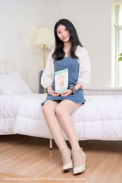 [SSA丝社]超清写真 No.720 模特薇薇 浪莎丝袜美脚（上）(96P)-图云谷