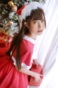 [福利COS] PingPing – bonus XMAS set(22P)-图云谷