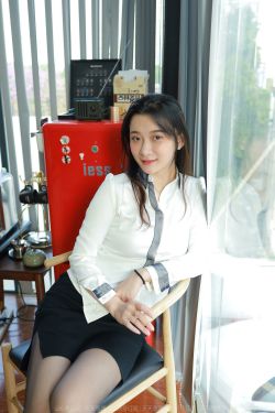 [IESS异思趣向] 模特：秋秋 《女秘书》(97P)-图云谷