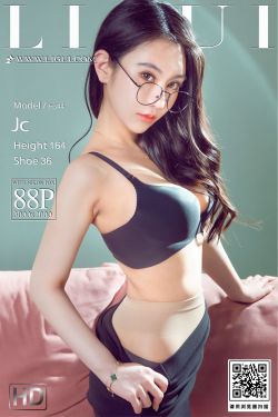 [丽柜Ligui]  JC 实习助理(89P)-图云谷