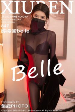 [秀人XiuRen] No.6090 媛媛酱Belle(85P)-透视,情趣内衣,性感,RT