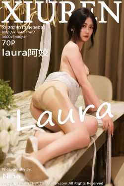 [秀人XiuRen] No.6092 laura阿姣(71P)-性感,RU