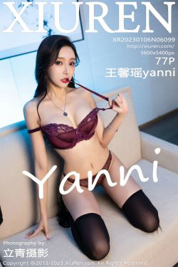 [秀人XiuRen] No.6099 王馨瑶yanni(78P)-长腿,长靴