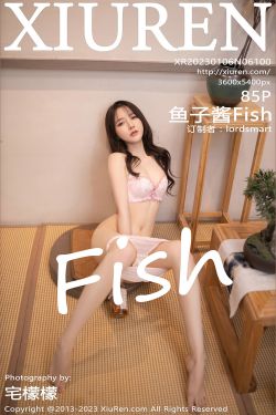 [秀人XiuRen] No.6100 鱼子酱Fish(79P)-长腿,性感