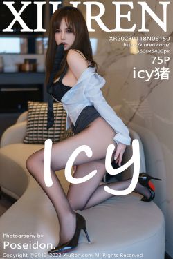 [秀人XiuRen] No.6150 icy猪(76P)-黑丝