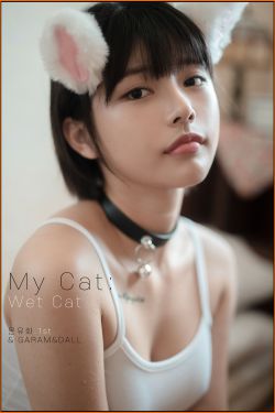 [PINK RIBBON] Uuuha - My Cat - 1(92P)-猫女,CUP