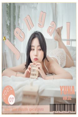 [saintphotolife] Yuna - No.32 Jenga(59P)-熟女,床上