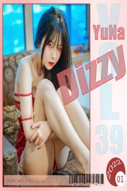 [saintphotolife] Yuna - No.39 Dizzy(82P)-长腿,翘臀,玉足