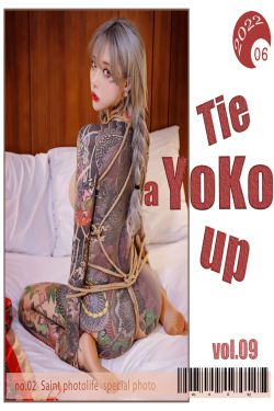 [saintphotolife] Yoko - Vol.09 Tied Up(63P)-私房,CUP