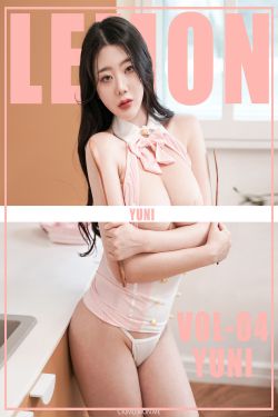 [KIMLEMON] Yuni - Vol.4(94P)-熟女,厨娘