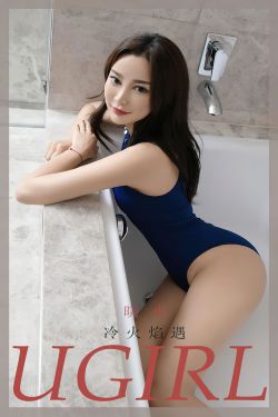 [Ugirls]爱尤物 No.2710 冷火焰遇 晓也(35P)-私房,泳装,少女