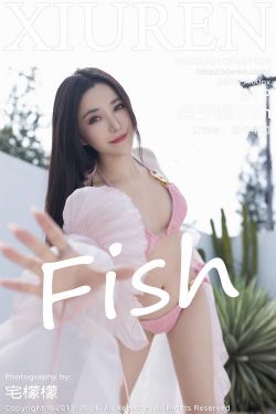 [秀人XiuRen] 2024.01.05 No.7920 鱼子酱Fish(80P)-蕾丝,福利