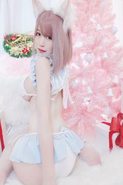 动漫博主小仓千代w - 可可爱爱圣诞节(24P)-粉嫩,兔女郎