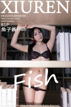 [秀人XiuRen] 2024.05.24 No.8596 鱼子酱Fish(81P)-图云谷